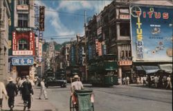 Hong Kong: Des Voeux Road Central with Trams Postcard