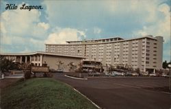 Hilo Lagoon Hotel, Hilo, Hawaii Postcard Postcard Postcard