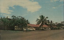 Hilo Hukilau Hotel, Hilo, Hawaii Postcard Postcard Postcard