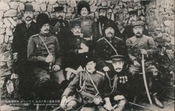 Japanese and Russian Officers During Russo-Japanese War Postcard