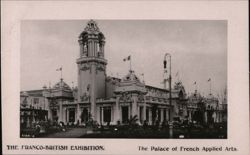 Palace of French Applied Arts, Franco-British Exhibition Postcard