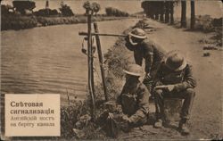 British Soldiers Using a Telescope on a Canal Bank Postcard