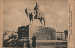 Monument to Alexander III, Petrograd, Russia Postcard