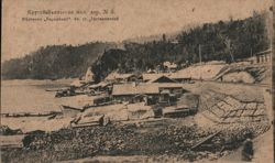 Listvenichny Station, Circum-Baikal Railway Construction, 1918 Trains, Railroad Postcard Postcard Postcard