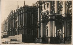 Winter Palace Entrance, Leningrad Postcard