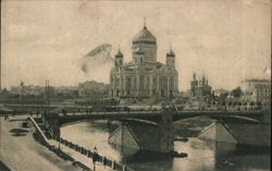 Bolshoy Kamenny Bridge and Cathedral of Christ the Savior, Moscow Postcard