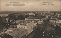 Bird's-Eye View of Nizhny Novgorod, Russia Postcard