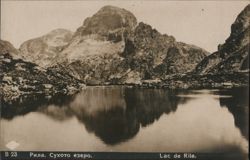 Suhoto Ezero (Dry Lake) in Rila, Bulgaria Postcard