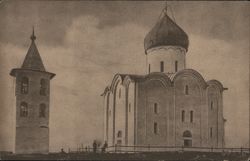 Church of the Savior on Ilyina Street, Novgorod, Russia Postcard