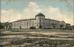 Tomsk Imperial University Clinics, Russia Postcard