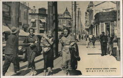 Kitaiskaya Street Scene, Harbin, Manchuria Postcard