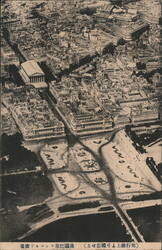 Aerial View of Place de la Concorde, Paris France Postcard Postcard Postcard