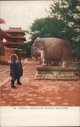 Imperial Mausoleum Elephant Statue, Mukden, Manchuria Postcard