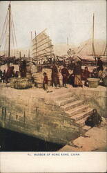 Harbor Scene with Junk Boats and People, Hong Kong, China Postcard