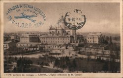 St. George's Cathedral, Lviv, Ukraine Postcard