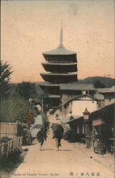 Yasaka Pagoda, Kyoto, Japan Postcard