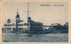 Port Said Harbor View, Egypt Postcard