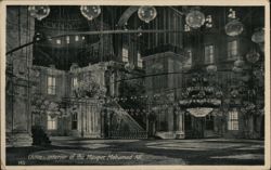 Interior of the Mosque of Muhammad Ali, Cairo, Egypt at Night Postcard