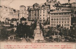 Japanese: Statue of Christopher Columbus, Genoa, Italy Postcard