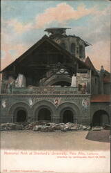 Stanford University Memorial Arch wrecked by earthquake Palo Alto, CA Postcard Postcard Postcard