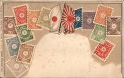 Japanese Flags with Chrysanthemum Stamps Postcard