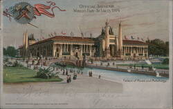 Palace of Mines and Metallurgy, 1904 World's Fair Postcard