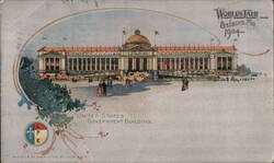 United States Government Building, 1904 World's Fair Postcard