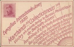 1930 International Exhibition Antwerp - Philatelic Merchants Postcard