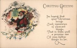 Christmas Greeting - Santa with Toys and Drum Postcard