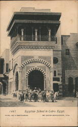 Egyptian School in Cairo, Egypt Postcard