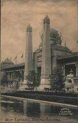 West Entrance Mining Building Postcard