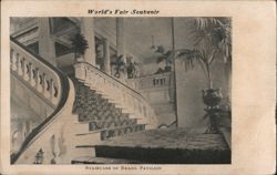 Staircase of Brazil Pavilion Postcard