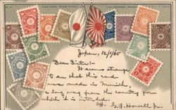 Japanese Postcard with German Stamps Postcard