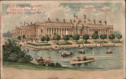 Palace of Education and Social Economy, 1904 World's Fair Postcard