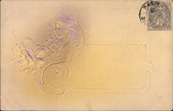 Art Nouveau Embossed Card with Blank Space for Message Postcard