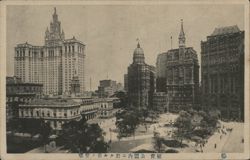 City Hall Park, New York City Postcard