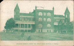 Emahaka Mission School for Indian Girls, Weowoka Postcard