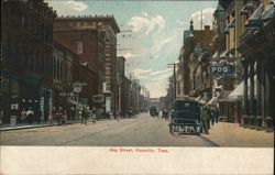 Gay Street, Knoxville, Tenn. Postcard