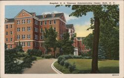 Hospital, U.S. Veterans Administration Center, Bath, NY Postcard