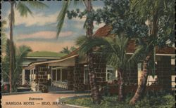 Entrance, Naniloa Hotel, Hilo, Hawaii Postcard