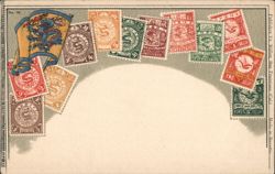 Chinese Imperial Post Stamps with Dragon Banner Postcard