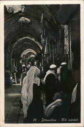 Jerusalem Old Market Postcard