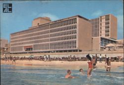 Dan Hotel, Tel Aviv, Israel Postcard