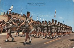 Nahal Forces During a parade Postcard