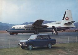 All Nippon Airways NAMC YS-11A-207 & Mazda Familia 1000 Postcard