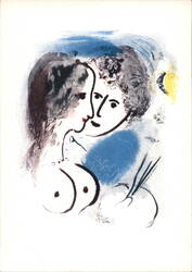 Marc Chagall, La Peintre à la Palette, Lithographie 1952 Postcard