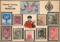 Philatelic Greeting from Thailand Postcard