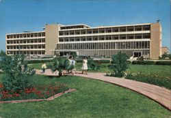 Al-Sabah Hospital, Maternity Section, Kuwait Postcard