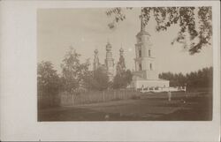 Church in Kirsanov, Russia Postcard Postcard Postcard