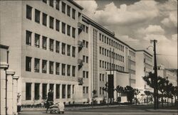 Slovak Technical University, Bratislava, Czechoslovakia Postcard